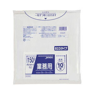 WpbNX Ɩp_XgJ[gpS~  150L DKM98 1pbN i10j y×10Zbgz yp ܂Ƃߔ  Ɩp  Zbg̔z i |pi [Epi G I