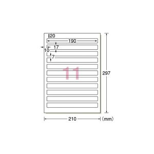 エーワン ファイル背ラベル190×17 31425 【×3セット】 【お徳用 まとめ買い お買い得 業務用 割引 セット販売】 プリンタ PCサプライ・消耗品 コピー用紙・印刷用紙 コピー用紙 名刺用紙 ラベ