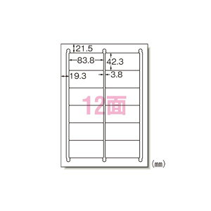 ͂₷x 12 100 28844 v^ PCTvCEՕi Rs[pEp Rs[p hp x 