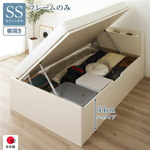y Z~VOxbh ˏグ[xbh ʏ Z~VO z ˏグ yJz nC^Cv [44cm it[̂ }bgXj yxbht[FAC{[Fz {t
