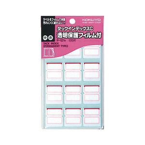 KOKUYO RN ypZbgz RN ^bNCfbNXCیtBt  23×21mm Ԙg ^-121R 1pbN i120ЁF12×10V[gj y×30Zbgz yp ܂Ƃߔ  Zbg̔z