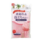 【セット販売】 レック 食器洗いメッシュ KK-294 1個【×50セット】