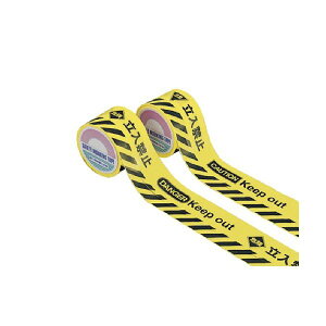 {Ώ\ BT-80A 댯֎~ 80mm×50m |G` 147008 1  ItBXpi Ɩp  ItBX pi  e[v ڒp