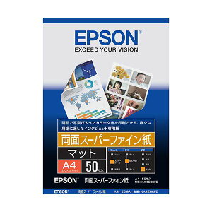 EPSON i Gv\ ʃX[p[t@C A4KA450SFD 1 i50j y×5Zbgz yp ܂Ƃߔ  Ɩp  Zbg̔z v^ PCTvCEՕi Rs[pEp