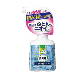 GXe[ G[Y L͂ӂƂpLXv[ 370ml 1{ y×10Zbgz yp ܂Ƃߔ  Ɩp  Zbg̔z F L A} tOX