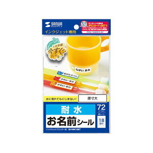 y܂Ƃߔ 5Zbgz TTvC CNWFbgϐOV[ iMj LB-NM18KTX5 yp ܂Ƃߔ  Ɩp  Zbg̔z v^ PCTvCEՕi Rs[p