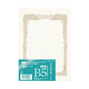 KOKUYO RN ܏pOAΉB5  J-SJ205 1Zbgi100F10×10pbNj  ItBXpi Ɩp  ItBX pi  ܏p ܏z