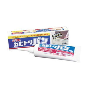 ؖH Jrgo250gS-2426 1{ y×5Zbgz yp ܂Ƃߔ  Ɩp  Zbg̔z i |pi [Epi G ItBXpi piG pՕi 