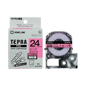 yLOW pi KING JIM  ItBXpi z evPROe[vS s /  SC24PW y×5Zbgz yp ܂Ƃߔ  Ɩp  Zbg̔z [Epi 