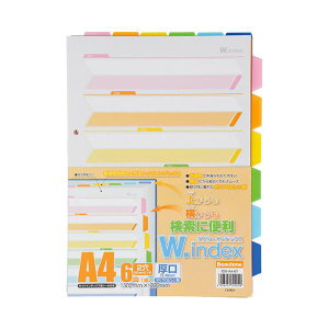 r[g _uCfbNX6R1g IDX-A4-6Yy×10Zbgz y Zbg̔ ܂Ƃߔ   pi z  ItBXpi Ɩp  i [  m[g i CfbN