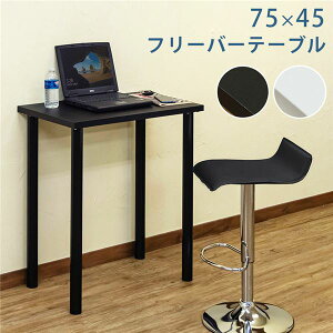 p\RfXN 75×s45cm zCg X`[ t[o[e[u gi rO ݑ[N CeAƋ