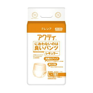 {NVA ANeB ɂȂ̂͗ǂpc M[ L 1pbN i18j y×5Zbgz yp ܂Ƃߔ  Ɩp  Zbg̔z