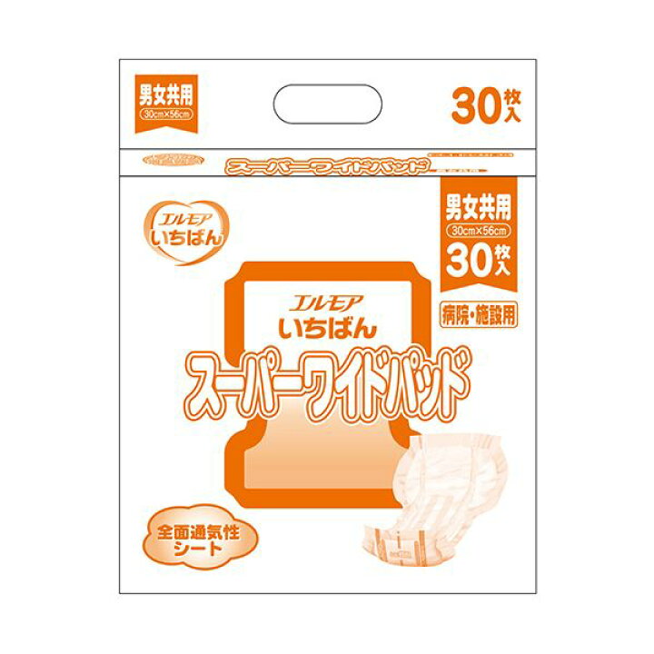 楽天市場】カミ商事 エルモア いちばんスーパーワイドパッド 1セット  