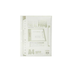 ビュートン ファイリングクリヤーブック FLCB-A4-10 クリア 【×30セット】 【お徳用 まとめ買い お買い得 業務用 割引 】 文房具・事務用品 オフィス用品 ファイル・バインダー クリアケース・
