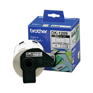 BROTHER uU[ DKvJbgxx ij 62×29mm  /  DK-1209 1 i800j y×3Zbgz yp ܂Ƃߔ  Ɩp  Zbg̔z [Epi  I