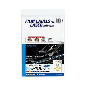 y KOKUYO pi RN   Ɩp pz J[[U[J[Rs[ptBx A4 m[Jbg Ec LBP-2215 1Zbg i50V[gF10V[g×5j v^ R
