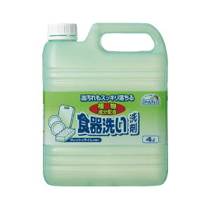 ミツエイ スマイルチョイス食器洗い洗剤大容量 【×5セット】 【お徳用 まとめ買い お買い得 業務用 割引 セット販売】 ( 掃除用品 日用消耗品 キッチン用洗剤 洗剤・柔軟剤・クリーナー