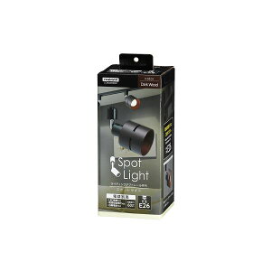 【まとめ買い 5個セット】 YAZAWA ウッド セードスポットライト ダークウッド LCX60X03DWX5 【お徳用 まとめ買い お買い得 業務用 割引 セット販売】