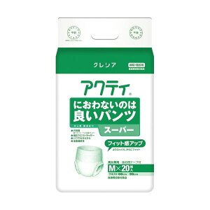 {NVA ANeB ɂȂ̂͗ǂpc X[p[ M 1pbN i20j y×3Zbgz yp ܂Ƃߔ  Ɩp  Zbg̔z