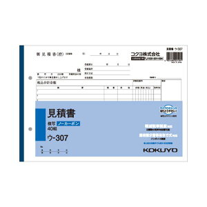 y KOKUYO pi RN   Ɩp pz NCʕ im[J[{jϏB5R^ 2 12s 40g E-307 1Zbg i40j piG݁E[E| [Epi 