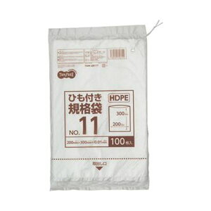 TANOSEE 【お徳用セット】 TANOSEE HDPE規格袋 紐あり11号 ヨコ200×タテ300×厚み0.01mm 1パック (100枚)【×50セット】 【お徳用 まとめ買い お買い得 業務用 割引 セット販売】 文房具・事務用品 文