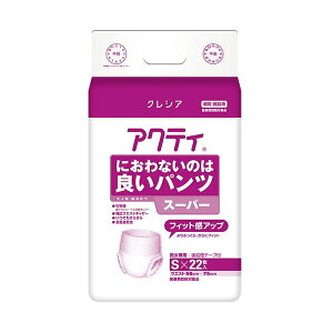 {NVA ANeB ɂȂ̂͗ǂpc X[p[ S 1pbN i22j y×3Zbgz yp ܂Ƃߔ  Ɩp  Zbg̔z