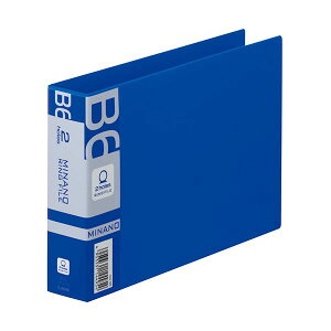 【ライオン事務器 lion 事務 事務用文具】 リングファイルMINANO (ミナノ) B6ヨコ 2穴 200枚収容 背幅35mm ブルー RF-228M 1冊 【×20セット】 【 まとめ買い お買い得 業務用 割引 オフィス用品 文房