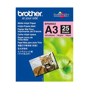 BROTHER uU[ CNWFbg i}bgdグjA3 BP60MA3 1 i25j y×10Zbgz yp ܂Ƃߔ  Ɩp  Zbg̔z v^ PCTvCEՕi Rs[pE