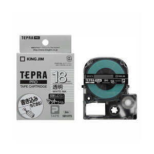 yLOW pi KING JIM  ItBXpi z evPROe[v}bg / SB18TS y×5Zbgz yp ܂Ƃߔ  Ɩp  Zbg̔z [Epi 