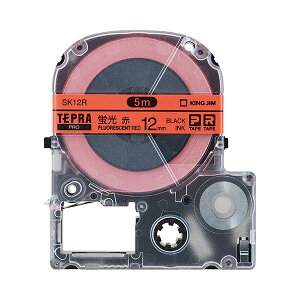 yLOW pi KING JIM  ItBXpi z ev PRO e[vJ[gbW 12mm ubh /  SK12R 1 y×10Zbgz y ܂Ƃߔ  Ɩp  ItBXpi 