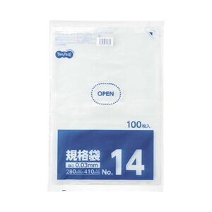 TANOSEE 【お徳用セット】 TANOSEE 規格袋 14号0.03×280×410mm 1セット (1000枚:100枚×10パック) 【×5セット】 【お徳用 まとめ買い お買い得 業務用 割引 セット販売】 文房具・事務用品 文具 オフ
