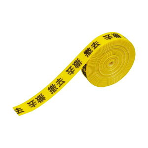 h \}WbNoh P 900114 1 y×5Zbgz y Zbg̔ ܂Ƃߔ   pi z  ItBXpi Ɩp  i [  e[v ڒp