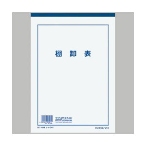 KOKUYO RN Zp I\ B5㎿ 25s 40 PT-34N 1 y×30Zbgz y Zbg̔ ܂Ƃߔ   pi z  ItBXpi Ɩp  i [  m[g 