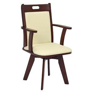 _CjO`FA 54cm x[W ] ؐ It  gi rO _CjO ݑ[N y֎q `FA[ Ɩp PC ItBX ItBX`FA[ `FA c PC`FA[z