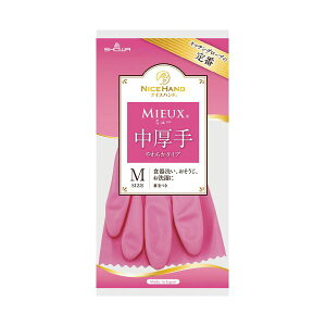 V[O[u  O[u iCXnh~[   MTCY sN y×30Zbgz yp ܂Ƃߔ  Ɩp  Zbg̔z i |pi [Epi G