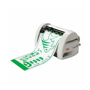 }bNX r[|bv JbeBO}VCM-200II 1  ItBXpi Ɩp  ItBX pi  ْf@