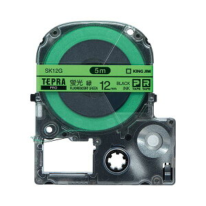 yLOW pi KING JIM  ItBXpi z ev PRO e[vJ[gbW 12mm uO[ /  SK12G 1 y×10Zbgz y ܂Ƃߔ  Ɩp  ItBXpi 