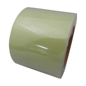 G}eA I[o[R[ge[v 75mm×10m  OC-75 1 y×3Zbgz yp ܂Ƃߔ  Ɩp  Zbg̔z piG݁E[E| [Epi  I