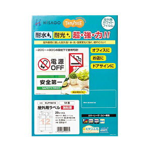 TANOSEE ypZbgz TANOSEE Opx [U[p A4 12 1 i20j y×10Zbgz yp ܂Ƃߔ  Ɩp  Zbg̔z v^ PCTvCEՕi Rs[p