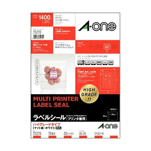 G[ xV[ [v^p] nCO[h^Cv }bg E zCg A4 70 20×20mm lӗ]t p 75270 1(20V[g) y×5Zbgz y Zbg̔ ܂Ƃߔ  z p\R 