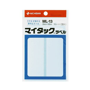 ニチバン マイタック ラベル 35×105mm ML-13 1セット (300片:30片×10パック) 【×3セット】 【お徳用 まとめ買い お買い得 業務用 割引 セット販売】 プリンタ PCサプライ・消耗品 コピー用紙・