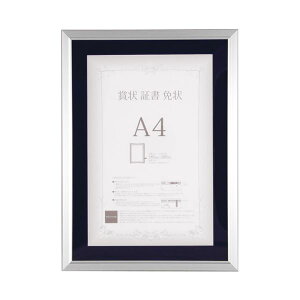 �A�[�g�v�����g�W���p�� E�܏�V���o�[A4 1000008573�y×5�Z�b�g�z �y �Z�b�g�̔� �܂Ƃߔ��� ���� �������� �����p�i �z ���� �I�t�B�X�p�i �Ɩ��p ���� ���i ���[�� ���� �܏�p�� �܏�z��