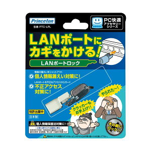 vXg LAN|[gbNPTC-LPL 1 y×10Zbgz yp ܂Ƃߔ  Ɩp  Zbg̔z