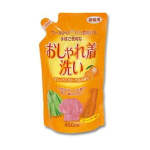 PbgΌ ꒅ􂢃IWICz l֗p 450ml 1Zbg i20j y×5Zbgz yp ܂Ƃߔ  Ɩp  Zbg̔z i |pi [Epi G