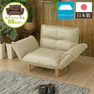 NCjO\t@[ / JE`\t@[ y1l| PVCn AC{[z rFi` { 88cm It rt