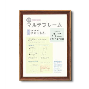k y  ܏z l  394×273mm uE y  z z t[ piG݁E[E| [Epi  ItBXpi [ pi m[gEi ܏pE܏