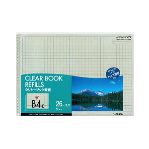 KOKUYO RN N[ubN֎ B4R2 E 26 O[ -389NM 1Zbgi100F10×10pbNj  ItBXpi Ɩp  ItBX pi  t@C NAP[X NAt@C