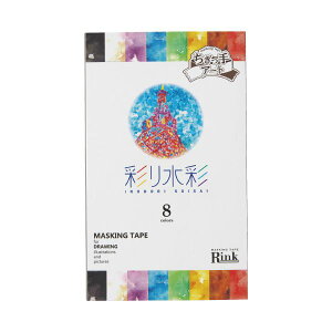 C }XLOe[v ʂ萅 8FZbg i×5Zbgj yp ܂Ƃߔ  Ɩp  Zbg̔z piG݁E[E| [Epi  ItBXpi [