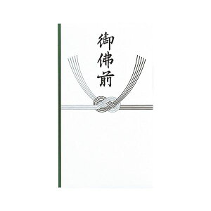 マルアイ 仏多当287御仏前【×50セット】 【お徳用 まとめ買い お買い得 業務用 割引 セット販売】 日用品雑貨・文房具・手芸 文房具・事務用品 文具 オフィス用品 文房具 事務用品 封筒
