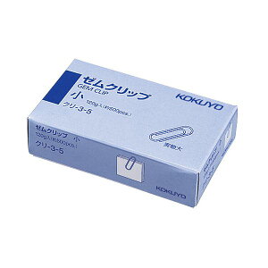 y KOKUYO pi RN   Ɩp pz [Nbv  23mmN-3-5 1Zbg i40000{F500{×80j piG݁E[E| [Epi  ItBXpi 